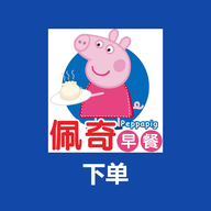 佩奇早餐下单图标