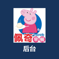 佩奇早餐后台图标